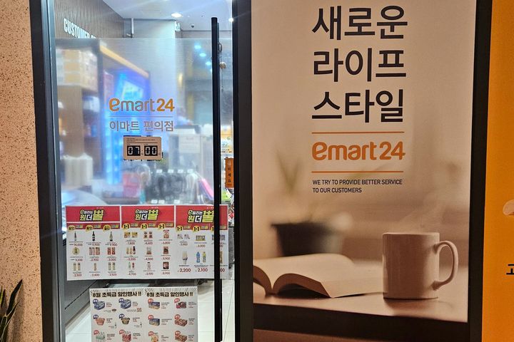 나주 듀플렉스호텔 13번째 이미지