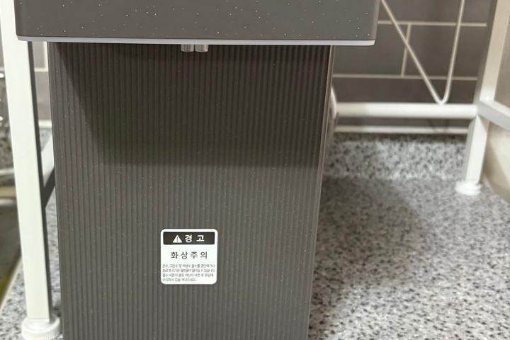 역세권/풀옵션/가성비 2번째 이미지