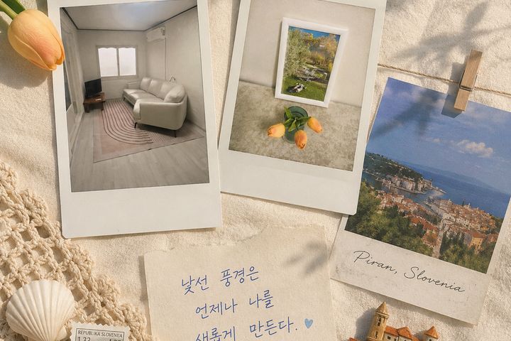 아야진 바다쉼터 2번째 이미지