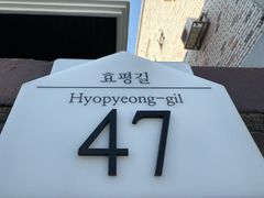 🏠강원대병원🧸한림대병원 9번째 이미지