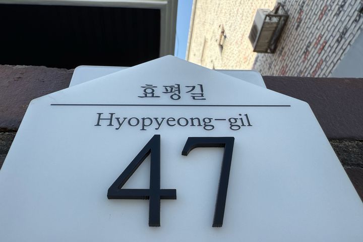 🏠강원대병원🧸한림대병원 9번째 이미지