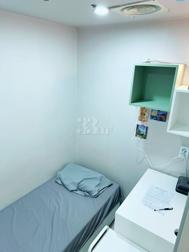 지하철 1분 중앙대병원 방 이미지