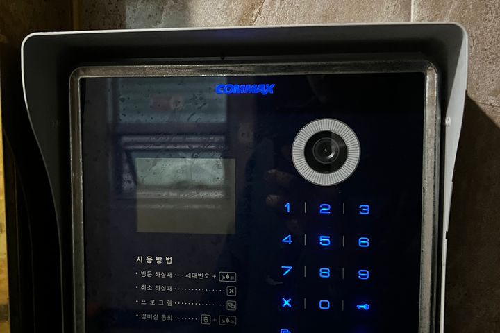 신현동원룸 7번째 이미지