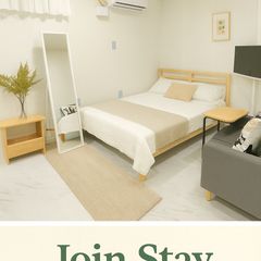 ☆New Construction☆ JoinStay S3 Unit Image