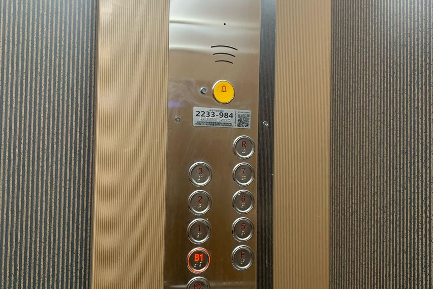 🇰🇷평택대 스타필드 투룸