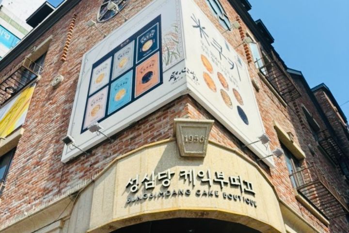 대전역 병원 원룸 오픈 17번째 이미지