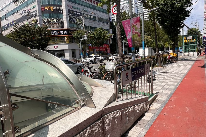 화명역 1분거리 중심 8번째 이미지