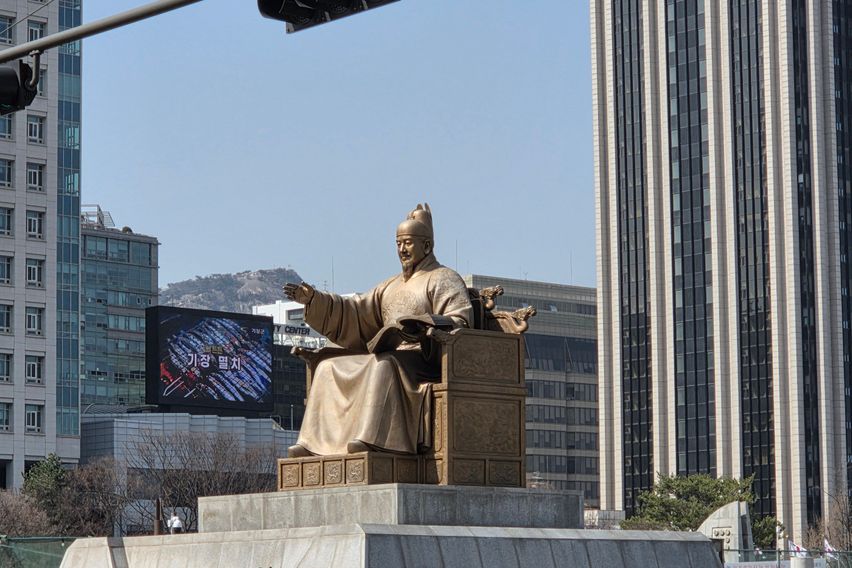 종로 올리브🌿 스테이 13번째 이미지