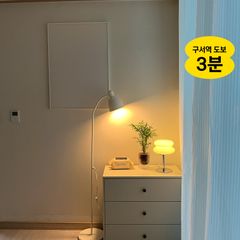 [Almost Sold Out] Busan Guseo Station Unit Image