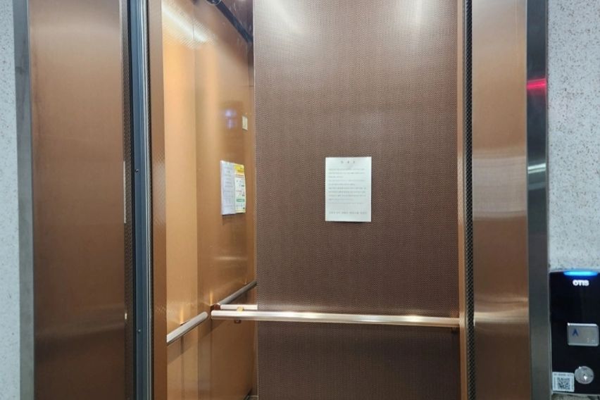 🏡손흥민공원,방3 10번째 이미지