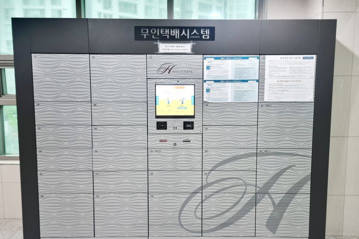 BetterThan#1 15번째 이미지