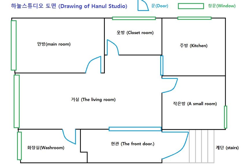 성수동 30평 쓰리룸