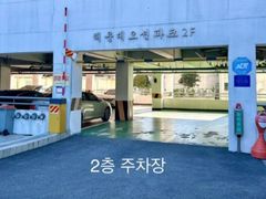 해운대대박하우스 8번째 이미지