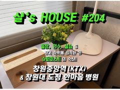 창원대 경남도청#204 0번째 이미지