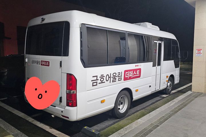 홍천의 자랑 럭셔리신축 15번째 이미지