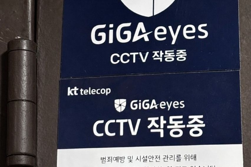 노들역💛한강(초역세권) 16번째 이미지