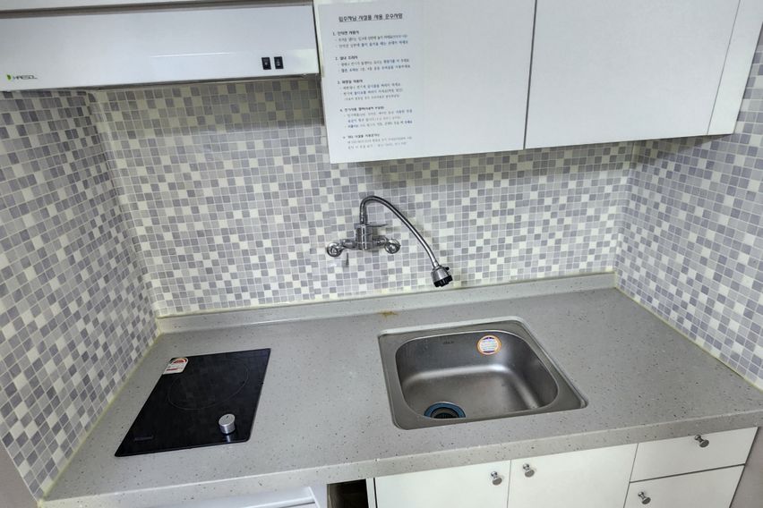 다갖춘원룸형단기