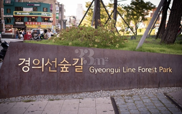 Hongdae Yeonnam, 5-minute walk B 8th image
