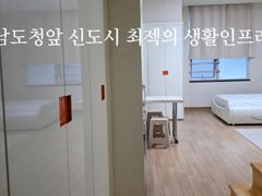 하루하루 목포(복층형) 2번째 이미지
