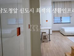 Daily Mokpo (Duplex) 2th image