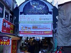 까치산역2분 풀옵역세권 17번째 이미지