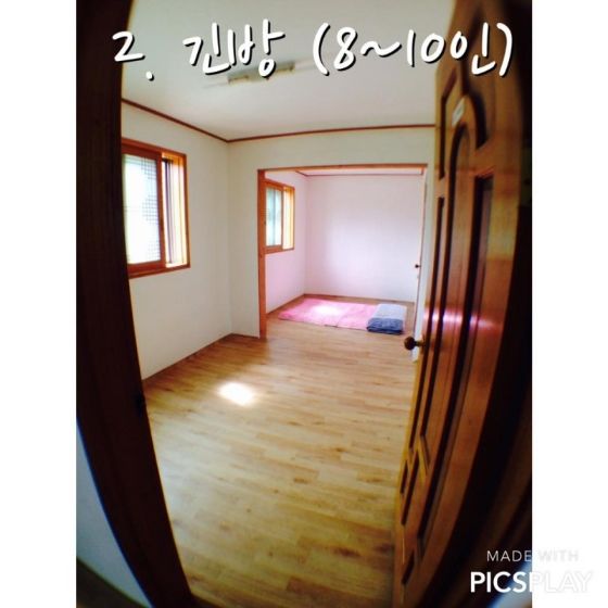 불국사5분 경주월드7분 13번째 이미지