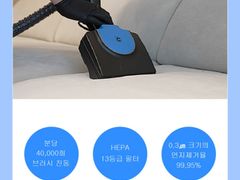 수서 풀옵션 홈살균케어 13번째 이미지