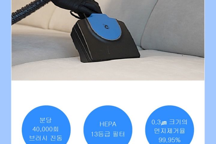 수서 풀옵션 홈살균케어 13번째 이미지