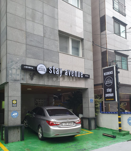 스테이에비뉴 205호 17번째 이미지