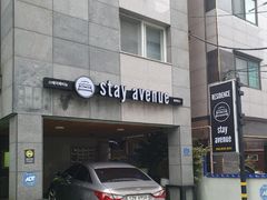 스테이에비뉴 205호 17번째 이미지