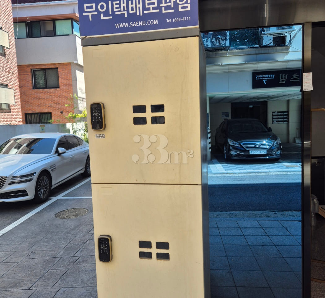 ๐ท Sadang Station Newly Built Studio (C3) 19th image