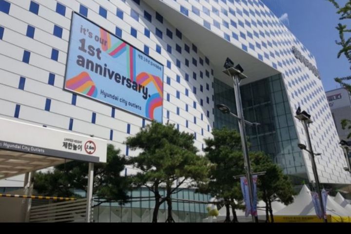 🌳 동대구 유성 A 🌳 5번째 이미지
