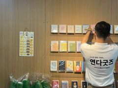 JK홈즈스테이(1) 17번째 이미지