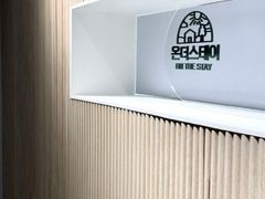Suyu Station | Mia Station | Women Only 13th image