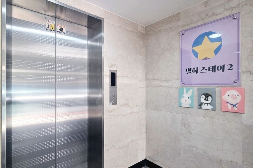 선릉역여성전용원룸외창 7번째 이미지