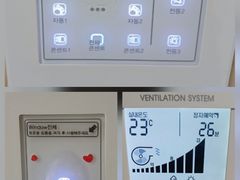 🩵침대2/PC가능🩵 17번째 이미지