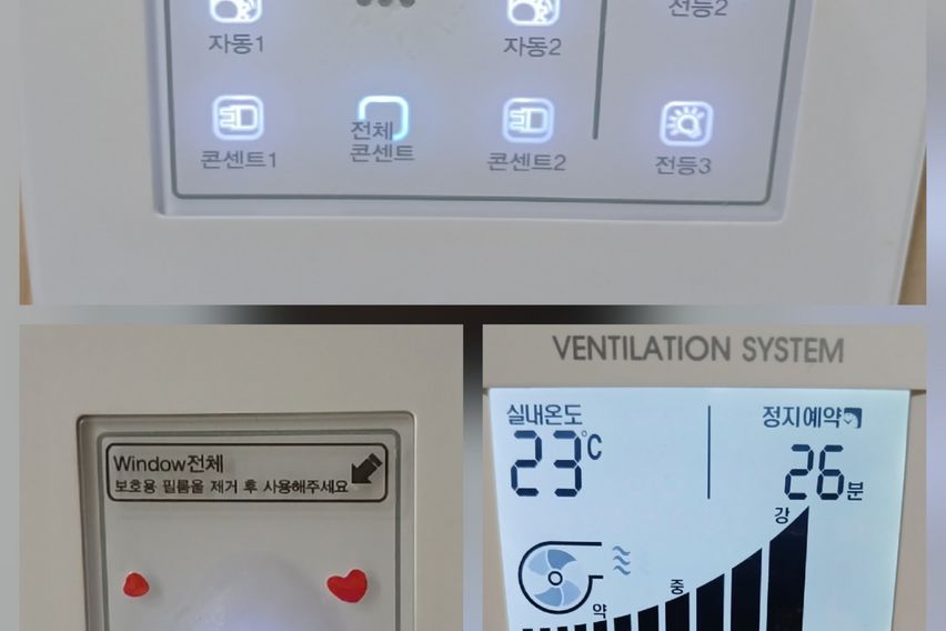 Discount in progress 💝 PC available, 2 beds 18th image