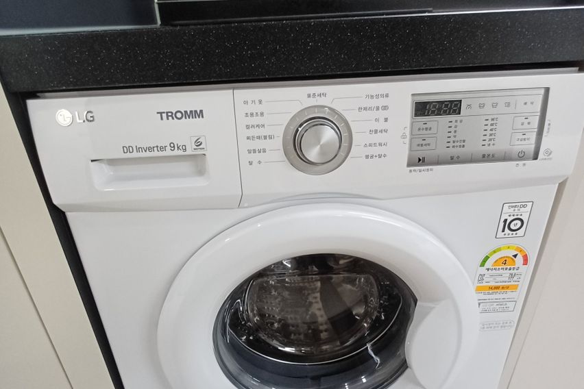 구리역한양대병원안심신축