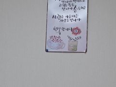 오하이 빌 4번째 이미지