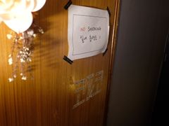 코&코 플레이스(2호) 15번째 이미지