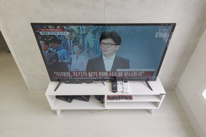 [다솜]개봉동투룸★D4 13번째 이미지