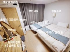 수서삼성대치강남패밀리룸 8번째 이미지
