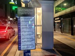 충무로3분 을지로 종로 16번째 이미지