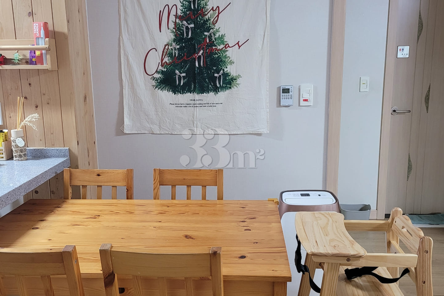 Two-room apartment, 5-minute walk from Jung-e 12th image