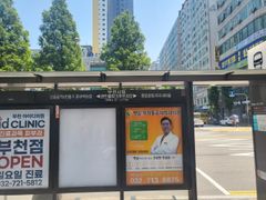 부천/신중동-역세권고층 10번째 이미지