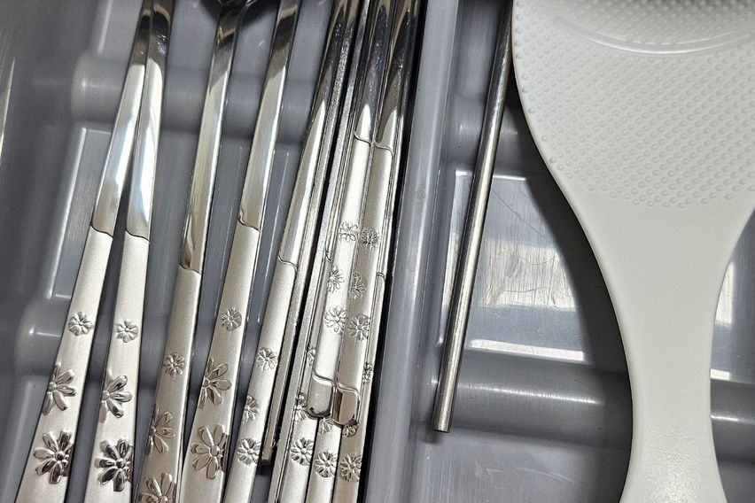 행복이 가득한201호