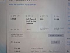 신라하우스pc룸 201 2번째 이미지