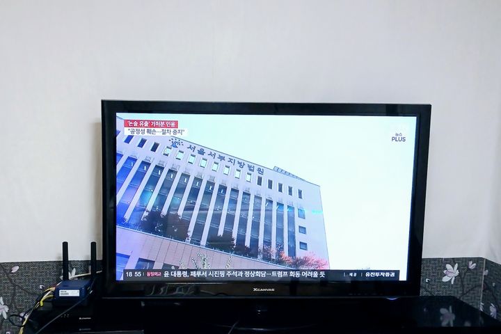 아늑한 주택 3번째 이미지