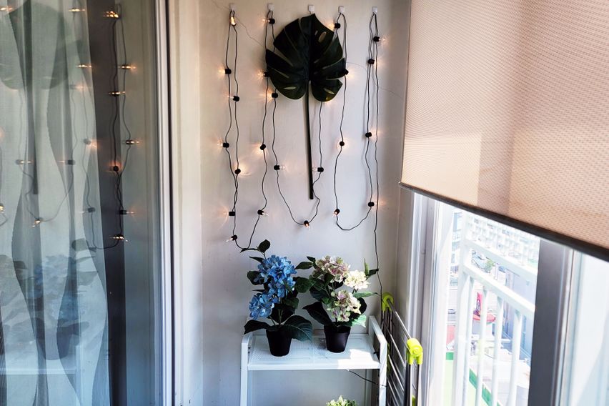 유성온천역 [아이누리]