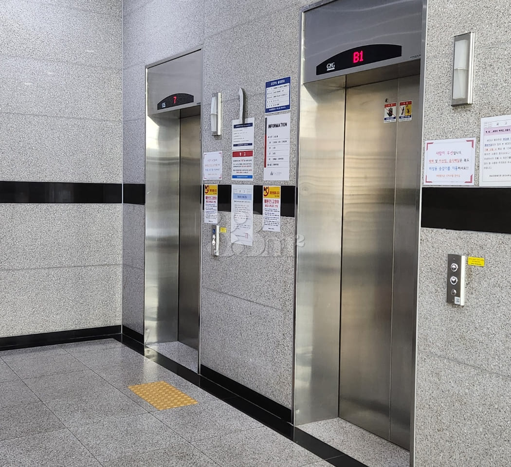 잠실_드라코16 14번째 이미지